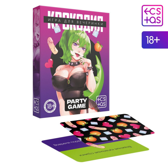 Игра для компании «Крокодил» Игра для компании «Крокодил»