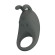 Серое эрекционное кольцо с вибрацией Master Ring Серое эрекционное кольцо с вибрацией Master Ring