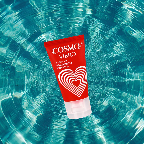 Женский стимулирующий лубрикант на силиконовой основе Cosmo Vibro - 25 гр. Женский стимулирующий лубрикант на силиконовой основе Cosmo Vibro - 25 гр.