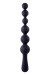 Черная анальная цепочка Beads Hunter - 22,9 см.