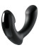 Черный вибромассажер простаты Ultimate Silicone P-Spot Massager Черный вибромассажер простаты Ultimate Silicone P-Spot Massager