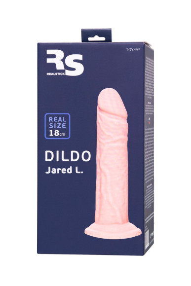Телесный фаллоимитатор из силикона Jared L. - 18 см. Телесный фаллоимитатор из силикона Jared L. - 18 см.