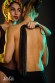 Черная плеть Temptation - 45 см. Черная плеть Temptation - 45 см.