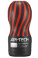 Мастурбатор Reusable Vacuum CUP Strong Мастурбатор Reusable Vacuum CUP Strong