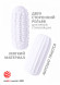 Белый мастурбатор Marshmallow Maxi Syrupy Белый мастурбатор Marshmallow Maxi Syrupy