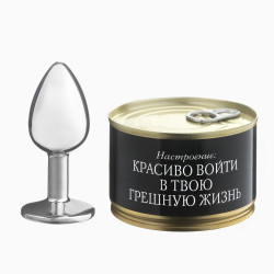 Серебристая анальная пробка «Войти в твою грешную жизнь» в консервной банке Серебристая анальная пробка «Войти в твою грешную жизнь» в консервной банке