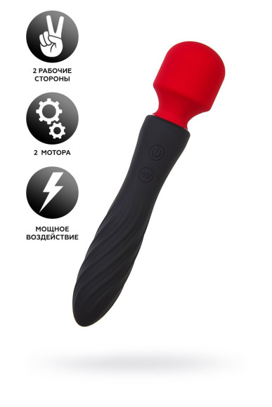 Черно-красный двусторонний вибромассажер Black&Red - 21 см. Черно-красный двусторонний вибромассажер Black&Red - 21 см.
