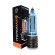 Синяя гидропомпа HydroMAX9 Синяя гидропомпа HydroMAX9