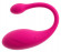 Розовое виброяйцо KORAL RC Love Ball Розовое виброяйцо KORAL RC Love Ball