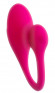 Розовое виброяйцо KORAL RC Love Ball Розовое виброяйцо KORAL RC Love Ball