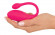 Розовое виброяйцо KORAL RC Love Ball Розовое виброяйцо KORAL RC Love Ball