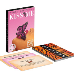Эротические фанты Kiss Me Эротические фанты Kiss Me