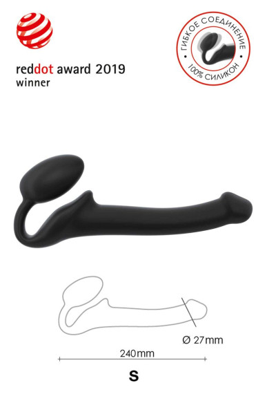 Черный безремневой страпон Silicone Bendable Strap-On - size S Черный безремневой страпон Silicone Bendable Strap-On - size S