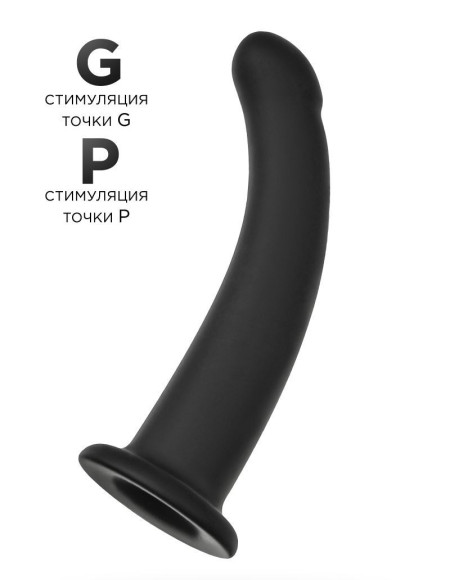 Черный анальный фаллоимитатор Serpens M - 17,5 см. Черный анальный фаллоимитатор Serpens M - 17,5 см.