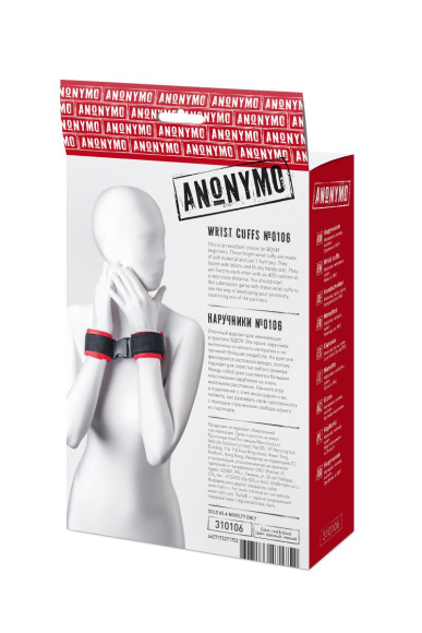 Красно-черные велюровые наручники Anonymo Красно-черные велюровые наручники Anonymo