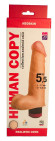 Телесный вибромассажёр HUMAN COPY 5,5 - 17 см. Телесный вибромассажёр HUMAN COPY 5,5 - 17 см.