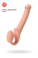 Телесный безремневой страпон Silicone Bendable Strap-On - size M Телесный безремневой страпон Silicone Bendable Strap-On - size M