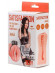 Мастурбатор с виброкольцом Satisfaction Magazine Maid Мастурбатор с виброкольцом Satisfaction Magazine Maid