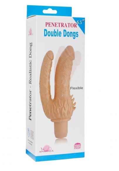Розовый анально-вагинальный вибратор Penetrator Double Dong - 20 см. Розовый анально-вагинальный вибратор Penetrator Double Dong - 20 см.