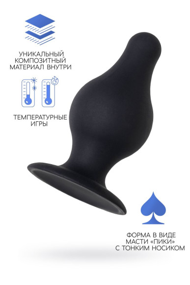Черная анальная втулка Spade S - 8 см. Черная анальная втулка Spade S - 8 см.