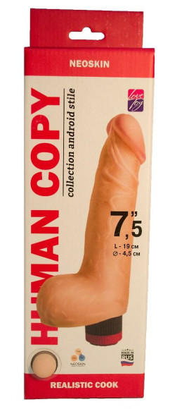Телесный вибромассажёр HUMAN COPY 7,5 - 19 см. Телесный вибромассажёр HUMAN COPY 7,5 - 19 см.