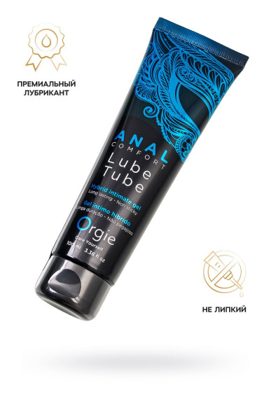 Анальный лубрикант на гибридной основе ORGIE Lube Tube Anal Comfort - 100 мл. Анальный лубрикант на гибридной основе ORGIE Lube Tube Anal Comfort - 100 мл.