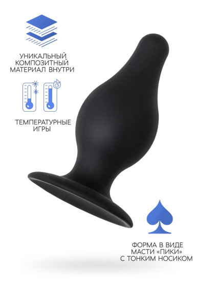 Черная анальная втулка Spade M - 10 см. Черная анальная втулка Spade M - 10 см.