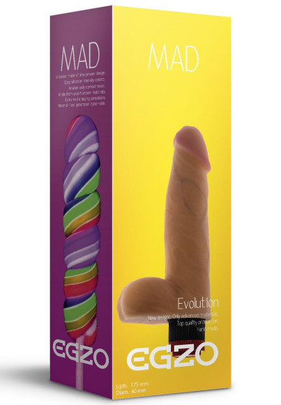 Телесный реалистичный мультискоростной вибратор Mad Lollipop - 17,5 см. Телесный реалистичный мультискоростной вибратор Mad Lollipop - 17,5 см.