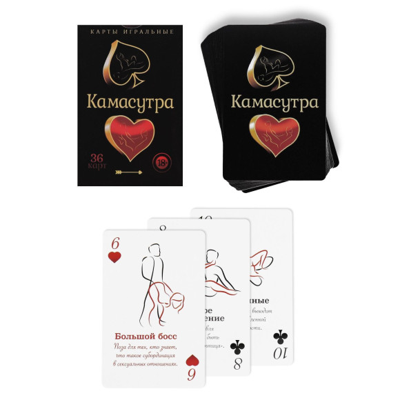 Игральные карты Камасутра Игральные карты Камасутра