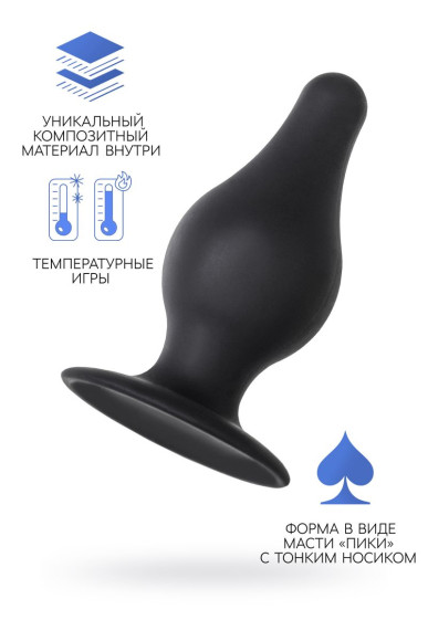 Черная анальная втулка Spade L - 11 см. Черная анальная втулка Spade L - 11 см.