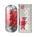Мастурбатор Tenga Spinner DX 03 Steps Мастурбатор Tenga Spinner DX 03 Steps
