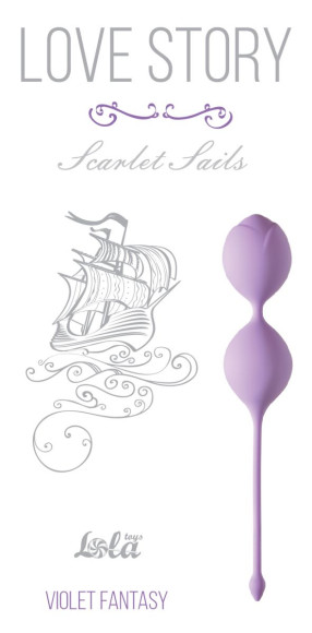 Сиреневые вагинальные шарики Scarlet Sails Сиреневые вагинальные шарики Scarlet Sails
