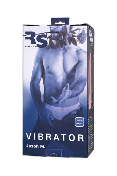 Телесный анально-вагинальный вибратор RealStick Silicone Jason M - 18 см. Телесный анально-вагинальный вибратор RealStick Silicone Jason M - 18 см.