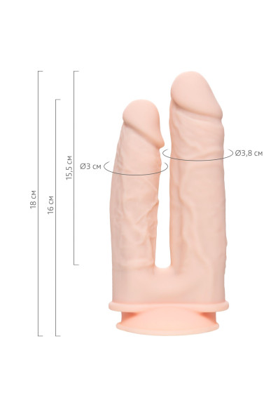 Телесный анально-вагинальный вибратор RealStick Silicone Jason M - 18 см. Телесный анально-вагинальный вибратор RealStick Silicone Jason M - 18 см.