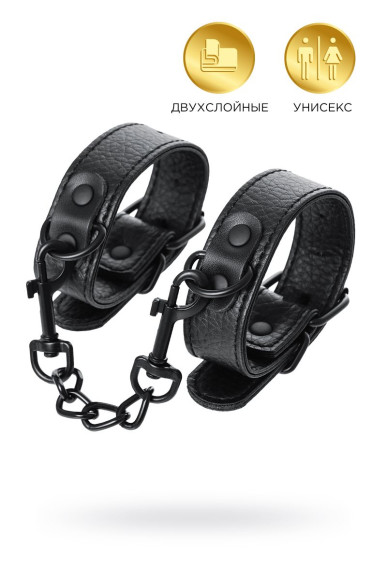 Узкие черные наручники на сцепке Узкие черные наручники на сцепке