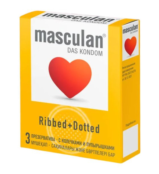 Презервативы с колечками и пупырышками Masculan Ribbed+Dotted - 3 шт. Презервативы с колечками и пупырышками Masculan Ribbed+Dotted - 3 шт.