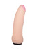 Пояс-трусики с насадкой Glamour - 17 см. Пояс-трусики с насадкой Glamour - 17 см.