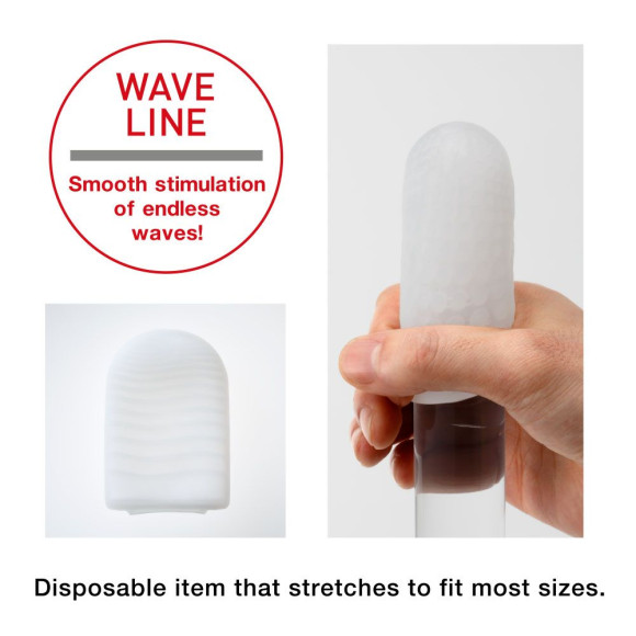 Карманный мастурбатор WAVE LINE Карманный мастурбатор WAVE LINE