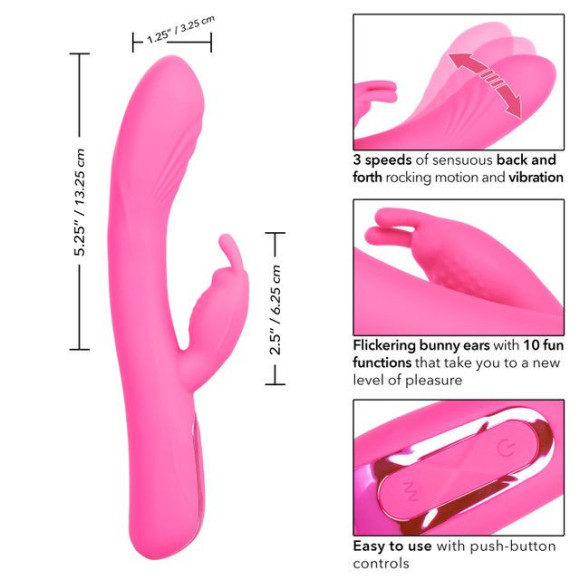 Розовый вибратор-кролик Elite Rocking Rabbit - 22,75 см. Розовый вибратор-кролик Elite Rocking Rabbit - 22,75 см.