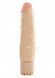 Телесный вибратор REALISTIC VIBRATOR REAL RAPTURE FURY - 19,5 см. Телесный вибратор REALISTIC VIBRATOR REAL RAPTURE FURY - 19,5 см.