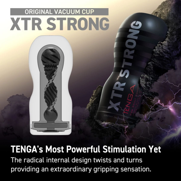 Мастурбатор Original Vacuum Cup Extra Strong Мастурбатор Original Vacuum Cup Extra Strong