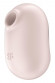 Бежевый вакуумный вибростимулятор клитора Satisfyer Pro To Go 2 Бежевый вакуумный вибростимулятор клитора Satisfyer Pro To Go 2