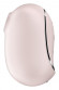 Бежевый вакуумный вибростимулятор клитора Satisfyer Pro To Go 2 Бежевый вакуумный вибростимулятор клитора Satisfyer Pro To Go 2