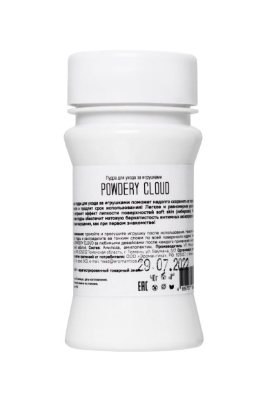 Пудра для ухода за игрушками Powdery Cloud с нейтральным ароматом - 40 гр. Пудра для ухода за игрушками Powdery Cloud с нейтральным ароматом - 40 гр.