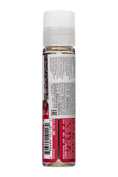 Ароматизированный лубрикант JO Flavored Cherry - 30 мл. Ароматизированный лубрикант JO Flavored Cherry - 30 мл.