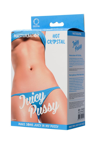 Прозрачный реалистичный мастурбатор Juicy Pussy Hot Crystal Прозрачный реалистичный мастурбатор Juicy Pussy Hot Crystal