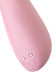 Розовый G-вибратор со стимулирующим шариком Mitzi - 21 см. Розовый G-вибратор со стимулирующим шариком Mitzi - 21 см.