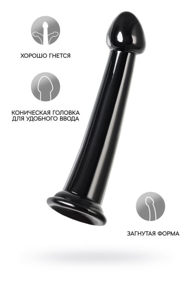 Черный фаллоимитатор Jelly Dildo M - 18 см. Черный фаллоимитатор Jelly Dildo M - 18 см.
