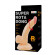 Ротатор-реалистик на присоске Super Rota Dong - 15,5 см. Ротатор-реалистик на присоске Super Rota Dong - 15,5 см.