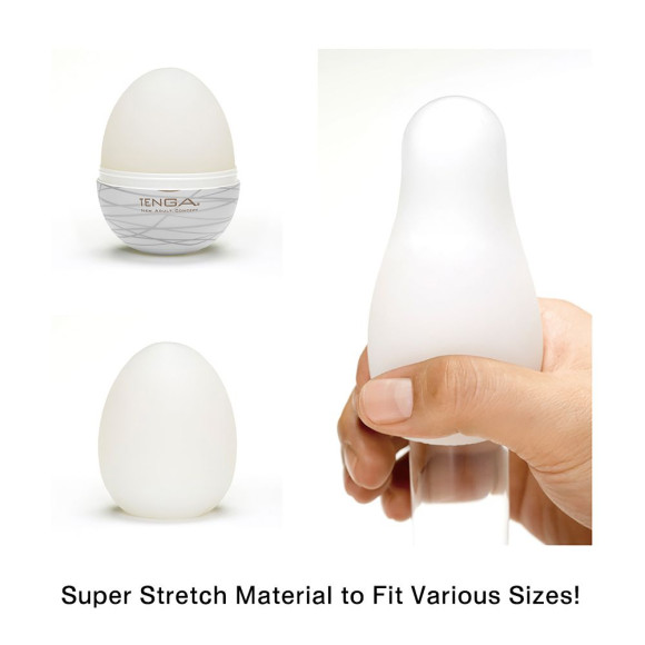 Мастурбатор-яйцо EGG Silky II Мастурбатор-яйцо EGG Silky II